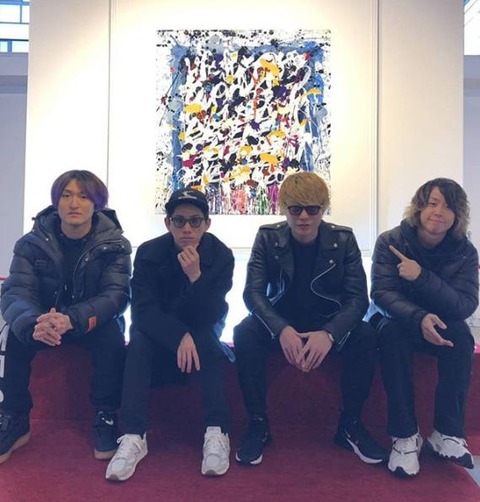 oneokrock_storm_20190209