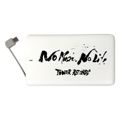 news_xlarge_tower_nagabuchi_battely
