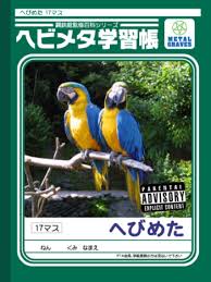 images (2)
