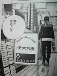 ダウンロード (4)