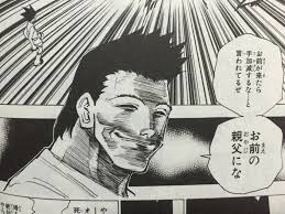 ダウンロード