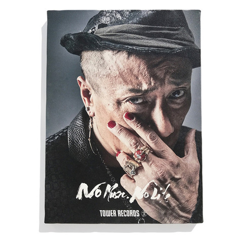 news_xlarge_tower_nagabuchi_panel01