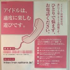 ダウンロード