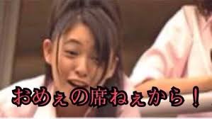 ダウンロード (5)