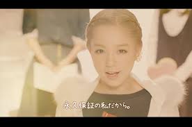 ダウンロード