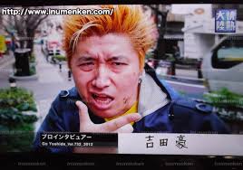 ダウンロード