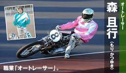 ダウンロード