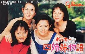 ダウンロード (1)