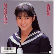 ダウンロード
