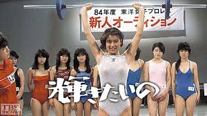 ダウンロード (2)