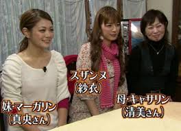 ダウンロード (4)