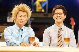 ダウンロード (3)