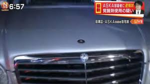 ダウンロード (2)