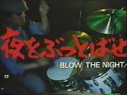 ダウンロード (1)