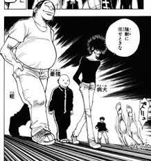 ダウンロード (1)