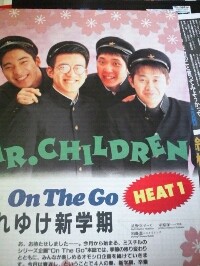 fc2blog_20120602032900913