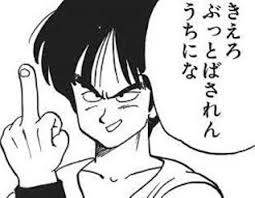 ダウンロード (1)
