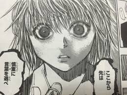 ダウンロード (2)