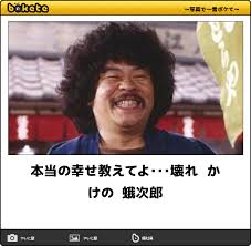 ダウンロード