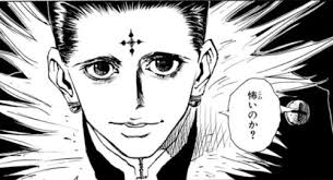ダウンロード (1)