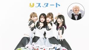ダウンロード