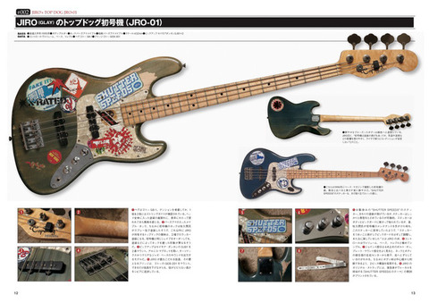 news_xlarge_ph02