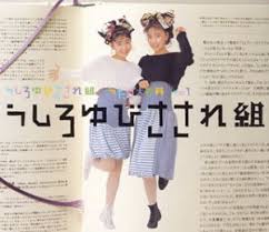 ダウンロード (4)