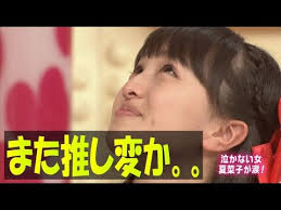 ダウンロード (4)