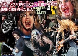 ダウンロード