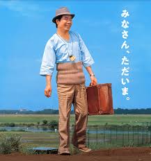 ダウンロード (1)