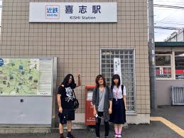 ダウンロード
