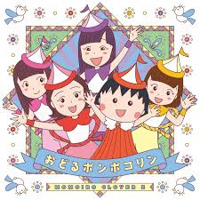 ダウンロード (1)