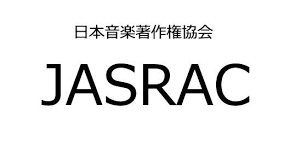 ダウンロード