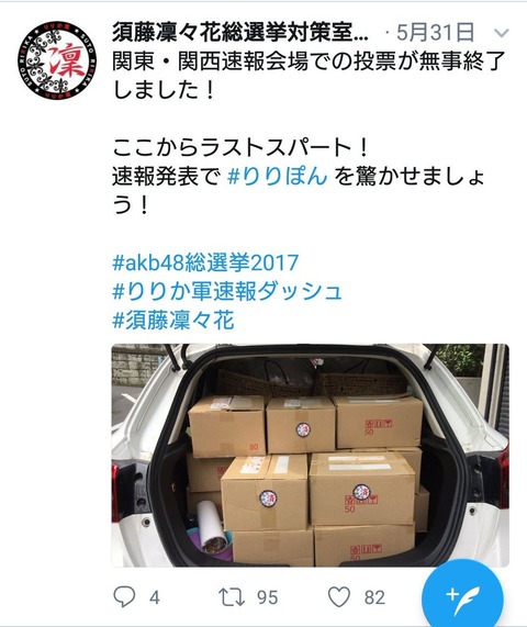 DChM20mUMAAIyCv