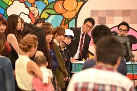 ダウンロード (4)