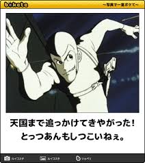 ダウンロード