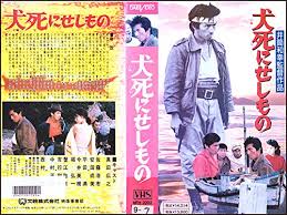 ダウンロード (1)