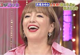 ダウンロード (6)
