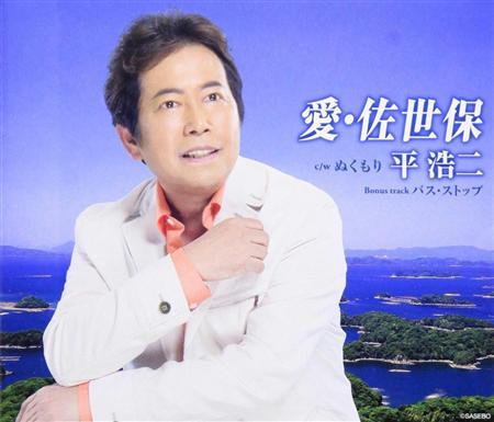 enn1512151534020-p1
