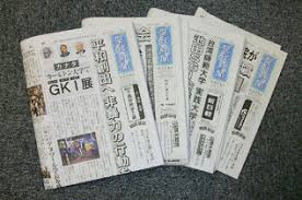 ダウンロード