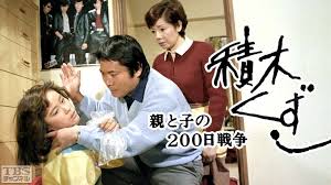 ダウンロード