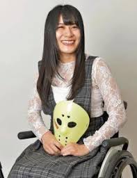 ダウンロード