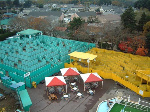 town20200707162404