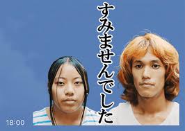 ダウンロード (3)