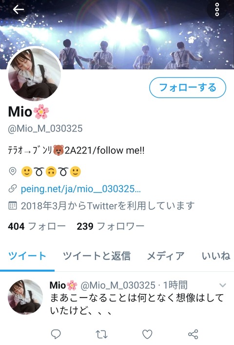YXmpkwB
