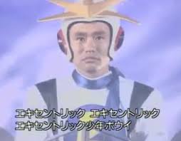 ダウンロード (2)