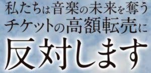 ダウンロード (4)