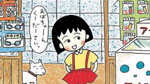 ダウンロード (1)