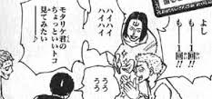 ダウンロード (1)