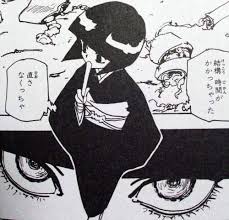 ダウンロード (6)